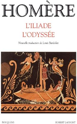 Εικόνα της L'ILIADE ET L'ODYSSEE POCHE B FORMAT