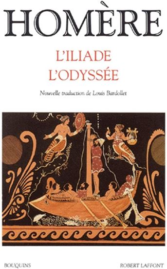 Εικόνα από L'ILIADE ET L'ODYSSEE POCHE B FORMAT