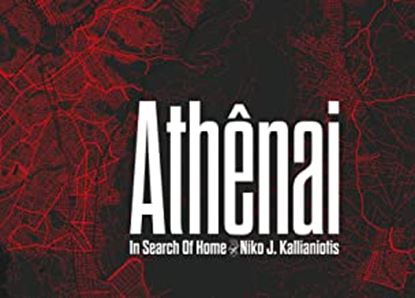Εικόνα της ATHENAI: IN SEARCH OF HOME
