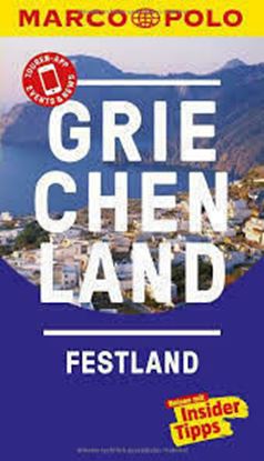 Εικόνα της MARCO POLO REISENFUHRER GRIECHENLAND FESTLAND  PB