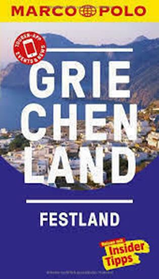 Εικόνα από MARCO POLO REISENFUHRER GRIECHENLAND FESTLAND  PB