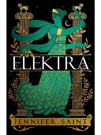 Εικόνα από ELEKTRA