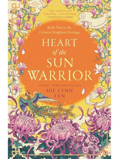 Εικόνα από HEART OF THE SUN WARRIOR TPB