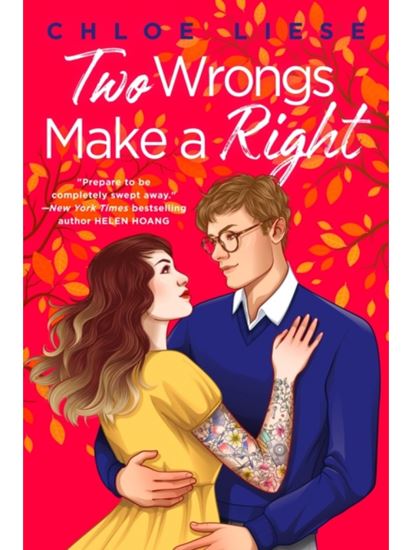 Εικόνα από TWO WRONG MAKE A RIGHT