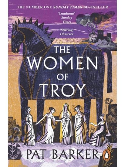 Εικόνα από THE WOMEN OF TROY