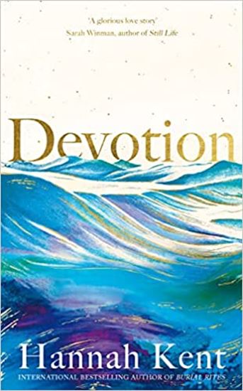 Εικόνα από DEVOTION PB