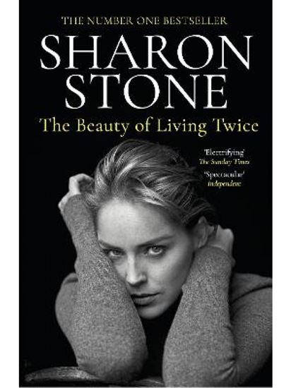 Εικόνα από THE BEAUTY OF LIVING TWICE