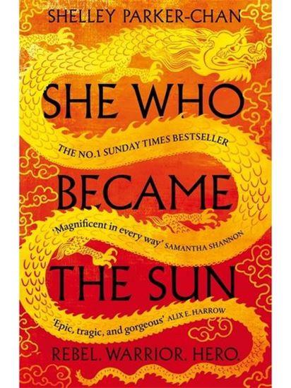 Εικόνα από SHE WHO BECAME THE SUN