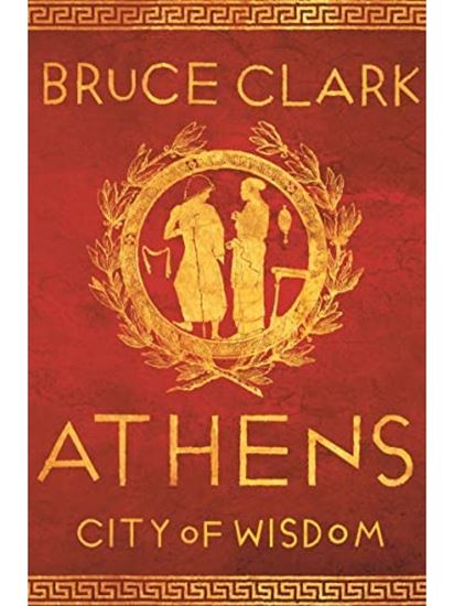 Εικόνα από CITY OF WISDOM PB