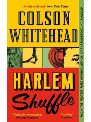 Εικόνα της HARLEM SHUFFLE
