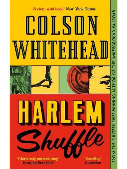 Εικόνα από HARLEM SHUFFLE