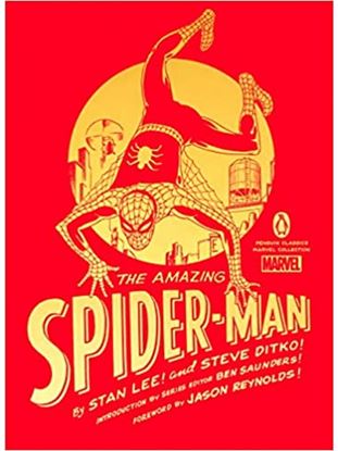 Εικόνα της THE AMAZING SPIDER-MAN HC