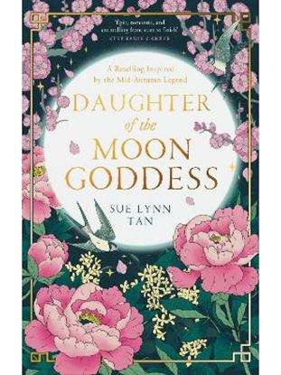Εικόνα της DAUGHTER OF THE MOON GODDESS TPB