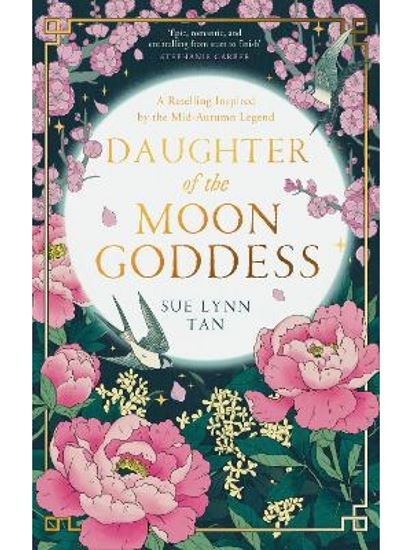 Εικόνα από DAUGHTER OF THE MOON GODDESS TPB