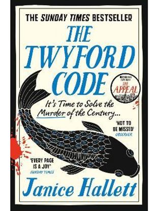 Εικόνα της THE TWYFORD CODE