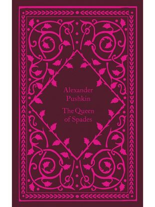 Εικόνα της PENGUIN CLASSICS LITTLE CLOTHBOUND: THE QUEEN OF SPADES HC