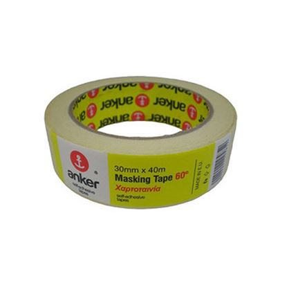 Εικόνα της ΧΑΡΤΟΤΑΙΝΙΑ MASKING TAPE 30 X 40 m