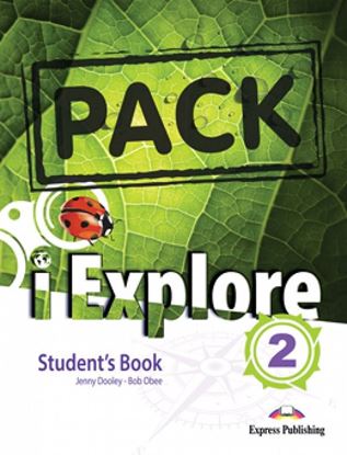 Εικόνα της I EXPLORE 2 STUDENT'S JUMBO PACK