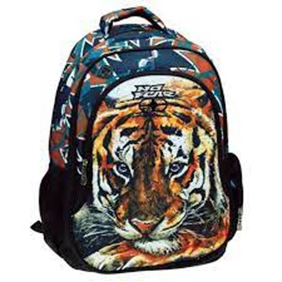 Εικόνα από BMU ΣΧΟΛΙΚΗ ΤΣΑΝΤΑ ΔΗΜΟΤΙΚΟΥ ΟΒΑΛ NO FEAR ASIA TIGER