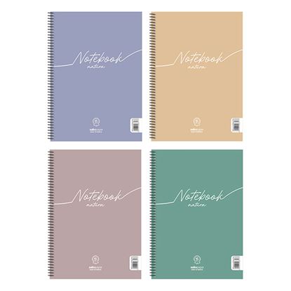 Εικόνα της ΤΕΤΡΑΔΙΟ ΣΠΙΡΑΛ NOTEBOOK NATURA 2Θ Α4 6387 4 ΧΡ