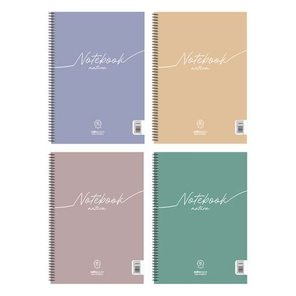 Εικόνα της ΤΕΤΡΑΔΙΟ ΣΠΙΡΑΛ NOTEBOOK NATURA 2 ΘΕΜΑΤΩΝ Α4 - 2Θ 6387 4 ΧΡΩΜΑΤΑ