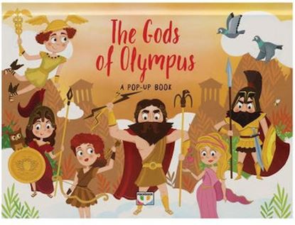Εικόνα της POP-UP STORIES: GODS OF OLYMPUS