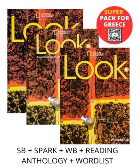 Εικόνα από LOOK 5 SUPER PACK FOR GREECE (SB + SPARK + WB + READING ANTHOLOGY + WORDLIST)