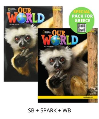 Εικόνα της OUR WORLD STARTER SPECIAL PACK FOR GREECE (SB + SPARK + WB) BRIT. ED 2ND ED
