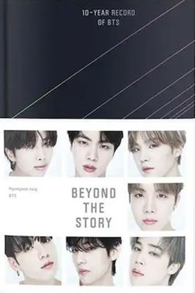 Εικόνα της BEYOND THE STORY: 10-YEAR RECORD OF BTS
