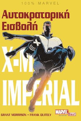 Εικόνα της X-MEN IMPERIAL: ΑΥΤΟΚΡΑΤΟΡΙΚΗ ΕΙΣΒΟΛΗ