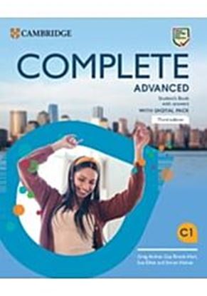 Εικόνα της COMPLETE ADVANCED SB (+ DIGITAL PACK) WITH ANSWERS 3RD ED