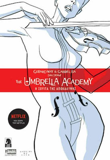 Εικόνα από THE UMBRELLA ACADEMY: Η ΣΟΥΙΤΑ ΤΗΣ ΑΠΟΚΑΛΥΨΗΣ