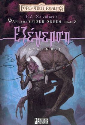 Εικόνα της WAR OF THE SPIDER QUEEN 2: ΕΞΕΓΕΡΣΗ