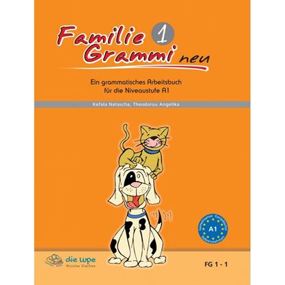 Εικόνα της FAMILIE GRAMMI 1 GRAMMI NEU