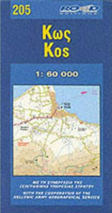 Εικόνα της ΚΩΣ (ΧΑΡΤΗΣ 1: 60.000)