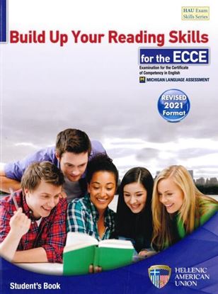 Εικόνα της THE NEW BUILD UP YOUR WRITING SKILLS ECCE TEACHER'S BOOK REVISED 2021 FORMAT