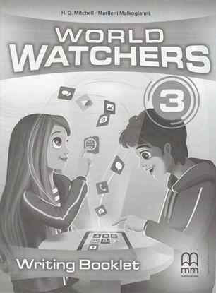 Εικόνα της WORLD WATCHERS 3 WRITING BOOKLET