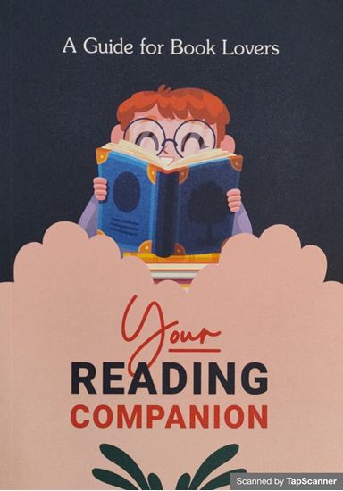 Εικόνα από YOUR READING COMPANION (Fiction Express) WITH PLATFORM