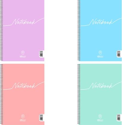 Εικόνα της ΤΕΤΡΑΔΙO ΣΠΙΡΑΛ SALKO NOTEBOOK 17x25 1Θ. 30σελ.