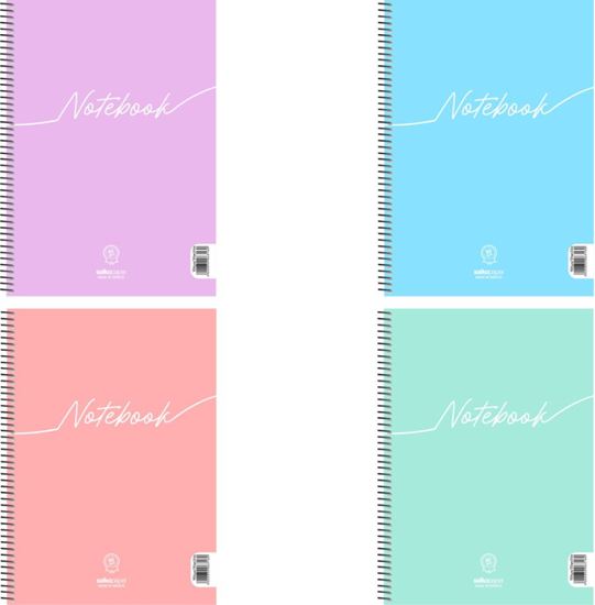 Εικόνα από ΤΕΤΡΑΔΙO ΣΠΙΡΑΛ SALKO NOTEBOOK 17x25 1Θ. 30σελ.