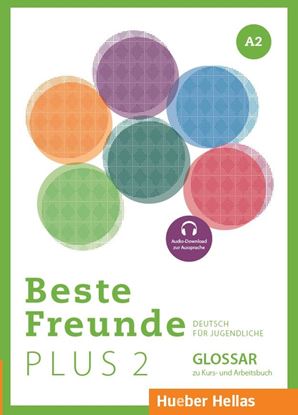 Εικόνα της BESTE FREUNDE PLUS 2 A2 GLOSSAR