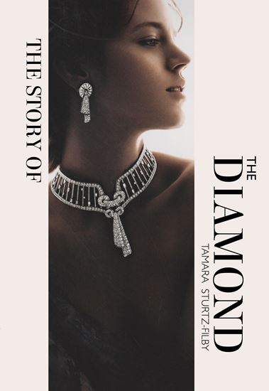 Εικόνα από THE STORY OF THE DIAMOND: TIMELESS. ELEGANT. ICONIC.