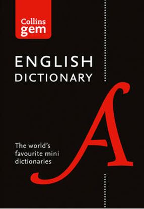 Εικόνα της COLLINS GEM : ENGLISH DICTIONARY 17TH ED PB