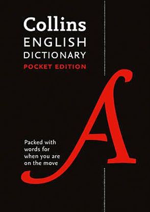 Εικόνα της COLLINS POCKET ENGLISH DICTIONARY 10TH ED