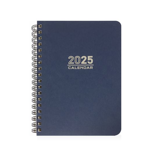 Εικόνα από ΗΜΕΡΟΛΟΓΙΟ ΗΜΕΡΗΣΙΟ ΣΠΙΡΑΛ 2026 14Χ21 062