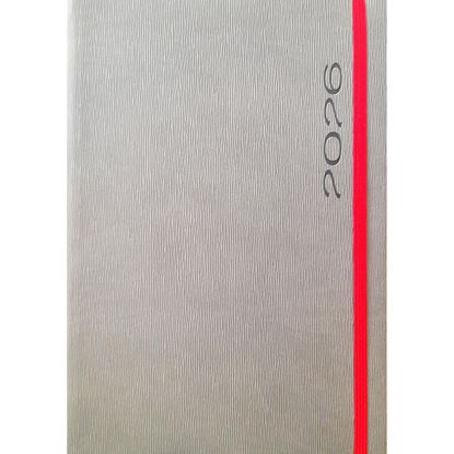 Εικόνα της ΗΜΕΡΟΛΟΓΙΟ ΗΜΕΡΗΣΙΟ ΙΡΙΔΑ 17Χ24 ΕΚΔ.ΠΛΑΝΟΓΡΑΜΜΑ