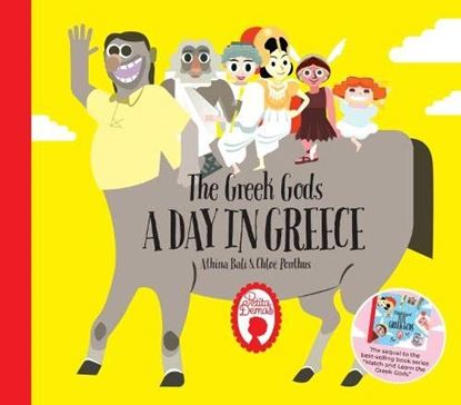 Εικόνα της THE GREEK GODS – A DAY IN GREECE HC