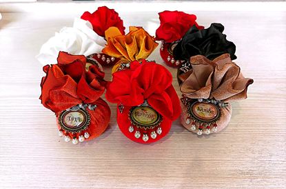 Εικόνα της ΓΟΥΡΙ ΠΟΥΓΚΙ 2026 ΜΕ ΜΕΤΑΛΛΙΚΟ ΣΤΟΙΧΕΙΟ ΕΥΧΕΣ ΚΑΙ ΠΕΡΛΕΣ