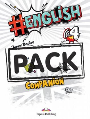 Εικόνα της HASHTAG #ENGLISH 4 COMPANION (+ DIGIBOOKS)