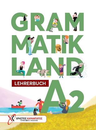 Εικόνα της GRAMMATIKLAND A2 ΚΑΘΗΓΗΤΗ LEHRERBUCH